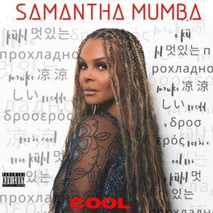 Samantha Mumba - Cool